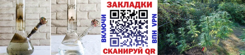 Виды наркотиков купить Михайловка Канабис  Alpha PVP  Гашиш  COCAIN 