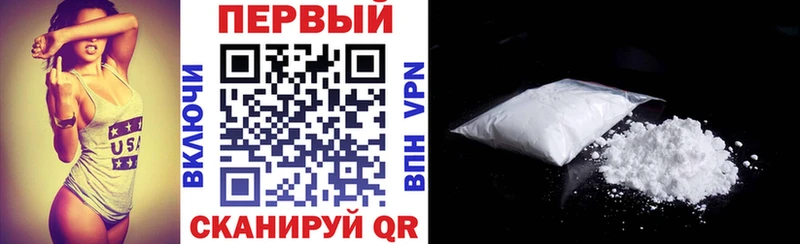 купить Михайловка Амфетамин VHQ
