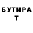 Метадон мёд Amaliya Kostenko