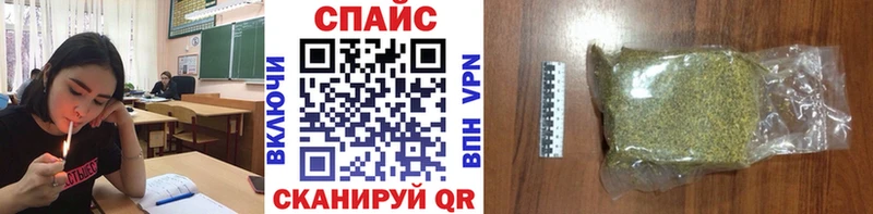 БУТИРАТ бутандиол  купить наркоту  Михайловка 
