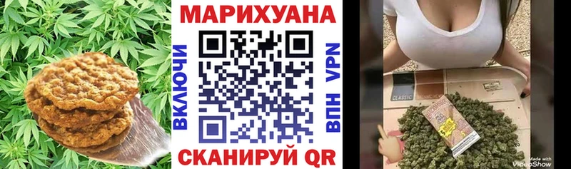 мега ССЫЛКА  Михайловка  Cannafood марихуана  дарк нет формула  закладка 