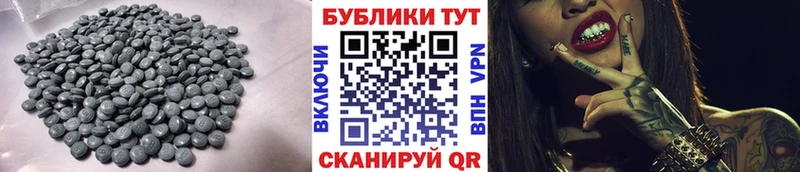 Ecstasy ешки  kraken как зайти  Михайловка 