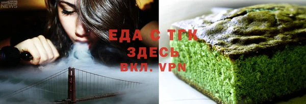 МДПВ Костерёво