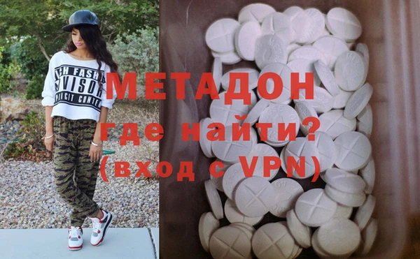 крисы Краснотурьинск
