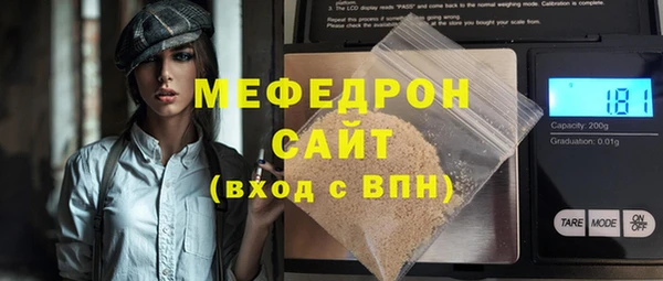 дмт Корсаков