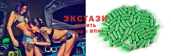 МДПВ Костерёво