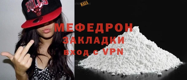 дмт Корсаков