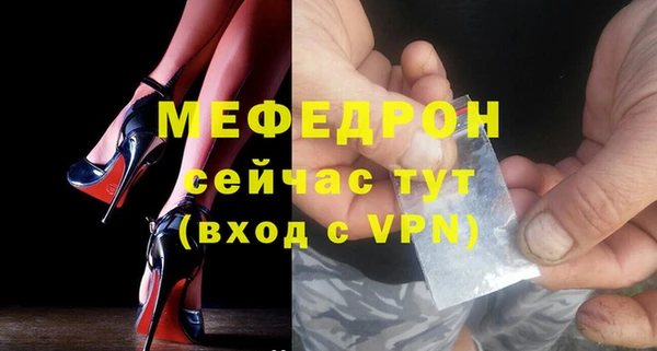 крисы Краснотурьинск