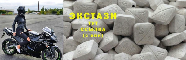 трава Коряжма