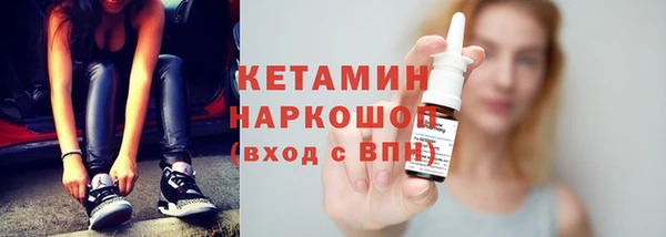 крисы Краснотурьинск