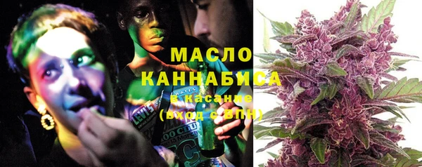 крисы Краснотурьинск
