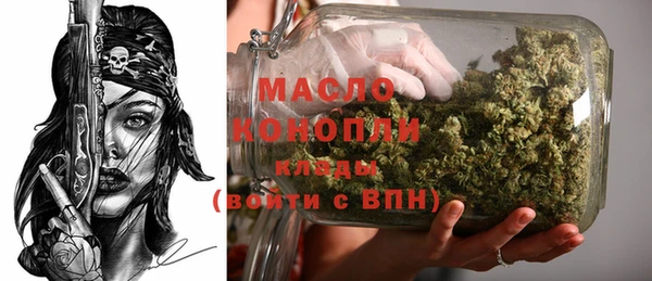 МДПВ Костерёво