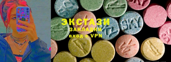 трава Коряжма