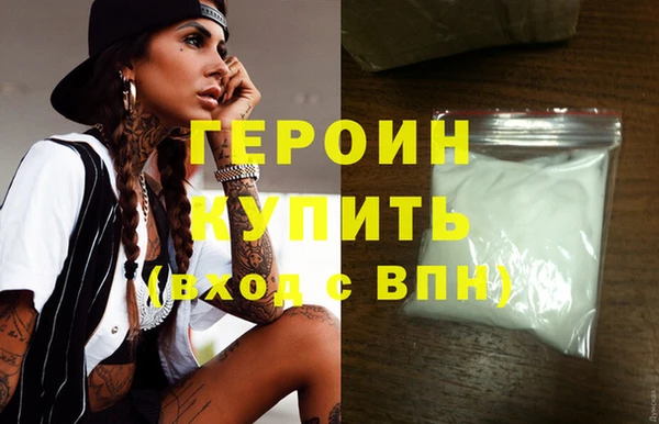 МДПВ Костерёво