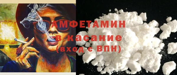 МДПВ Костерёво