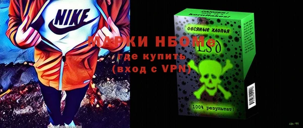 дмт Корсаков
