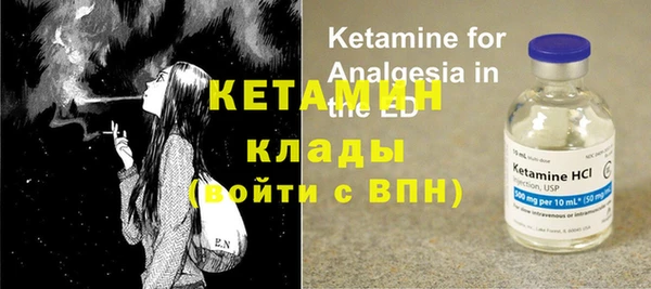 МДПВ Костерёво