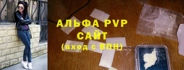 МДПВ Костерёво