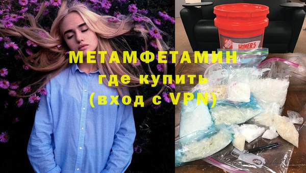 МДПВ Костерёво