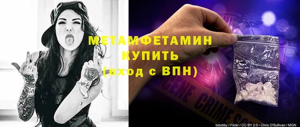 дмт Корсаков