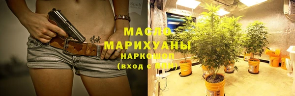 дмт Корсаков