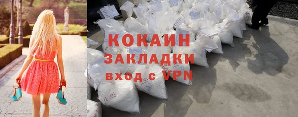 дмт Корсаков