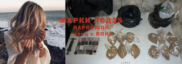 МДПВ Костерёво