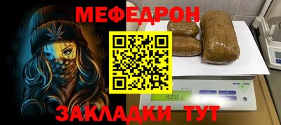 mix Кандалакша