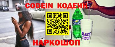 прущая мука Канаш