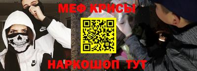 mix Кандалакша
