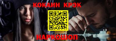 прущая мука Канаш