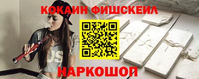 прущая мука Канаш