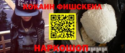 mix Кандалакша
