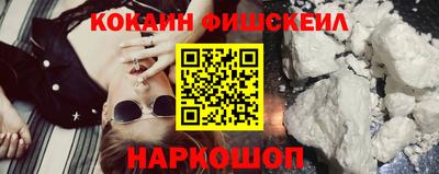 mix Кандалакша