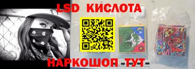прущая мука Канаш