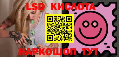 mix Кандалакша