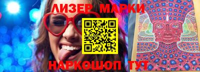 прущая мука Канаш