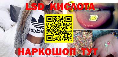 прущая мука Канаш