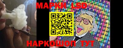 mix Кандалакша