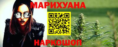 прущая мука Канаш