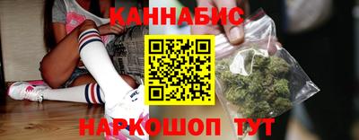 прущая мука Канаш