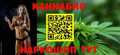 прущая мука Канаш