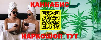 прущая мука Канаш