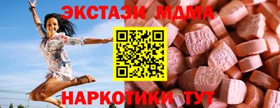 прущая мука Канаш