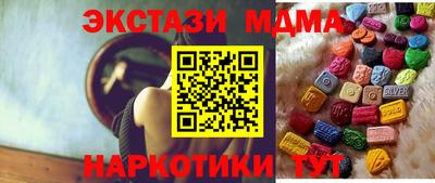 прущая мука Канаш
