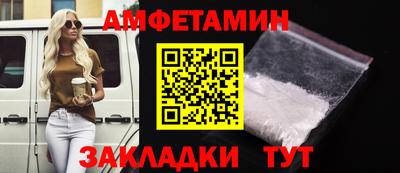 mix Кандалакша