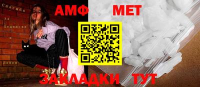 прущая мука Канаш