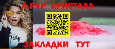 mix Кандалакша