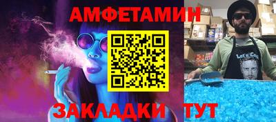 mix Кандалакша