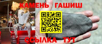 mix Кандалакша